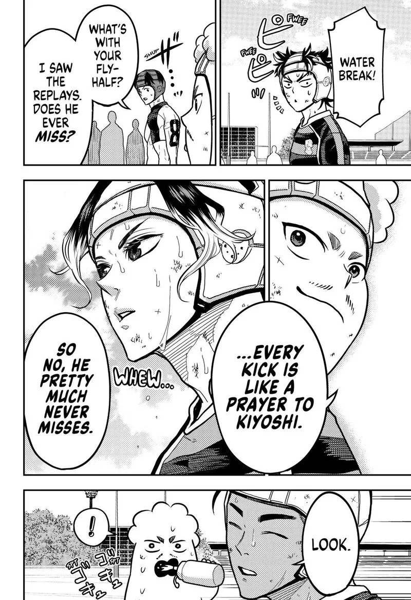 Saikyou no Uta Chapter 30 page 12