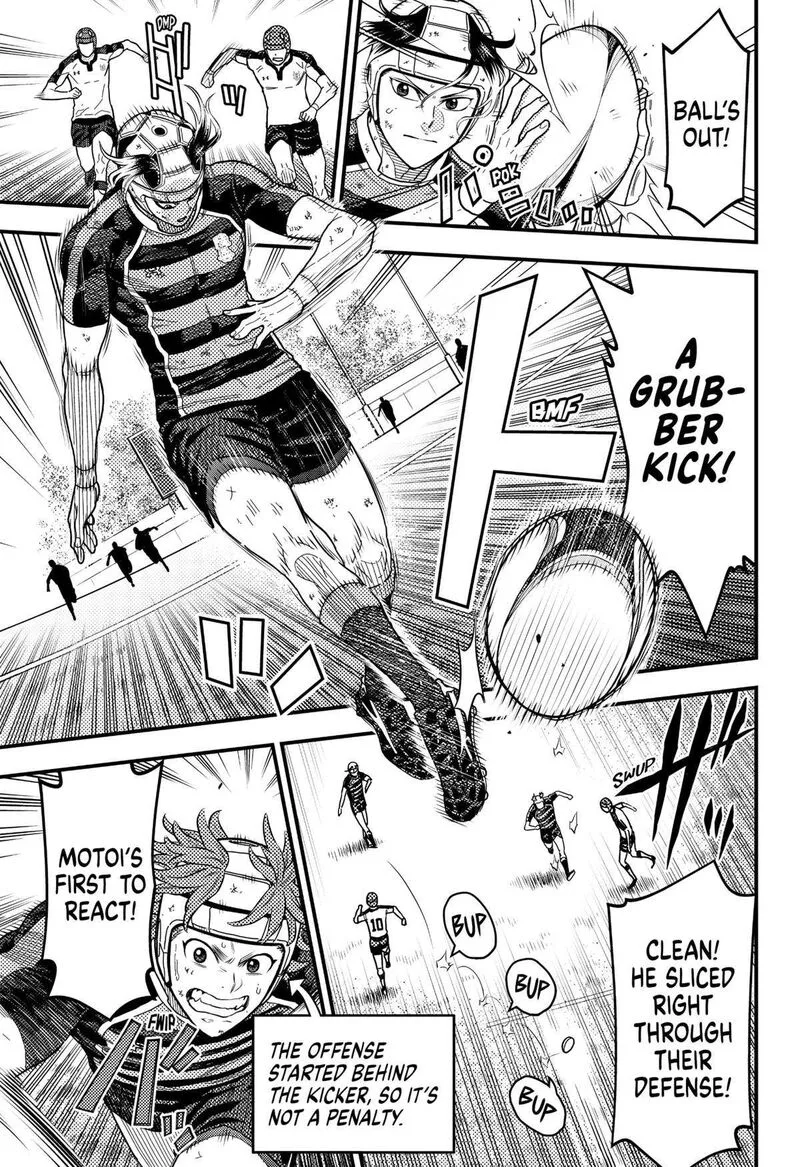 Saikyou no Uta Chapter 30 page 9