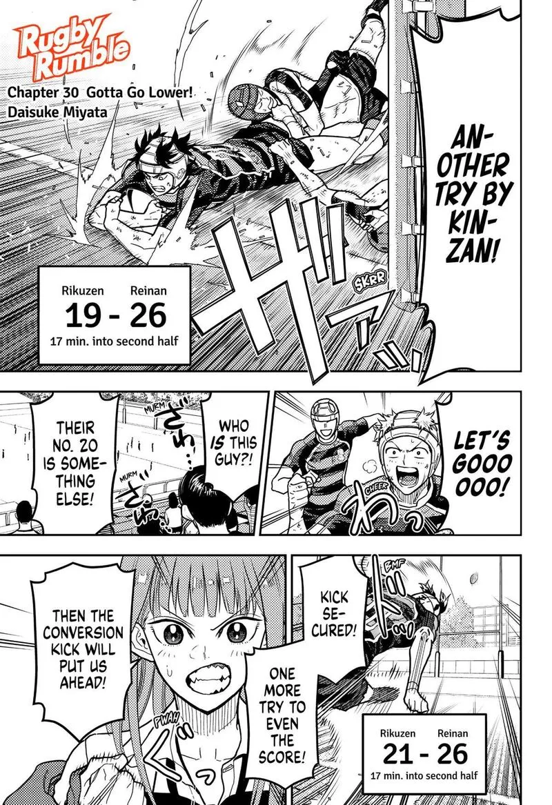 Saikyou no Uta Chapter 30 page 1