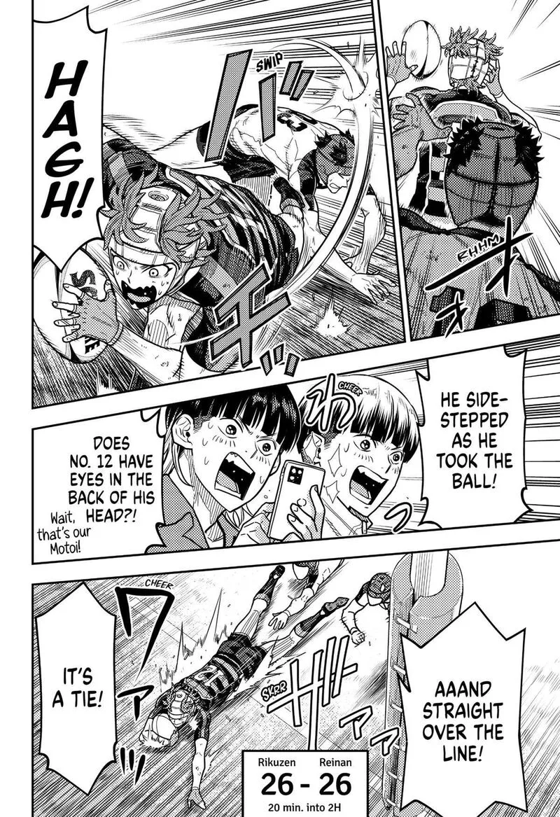 Saikyou no Uta Chapter 30 page 10
