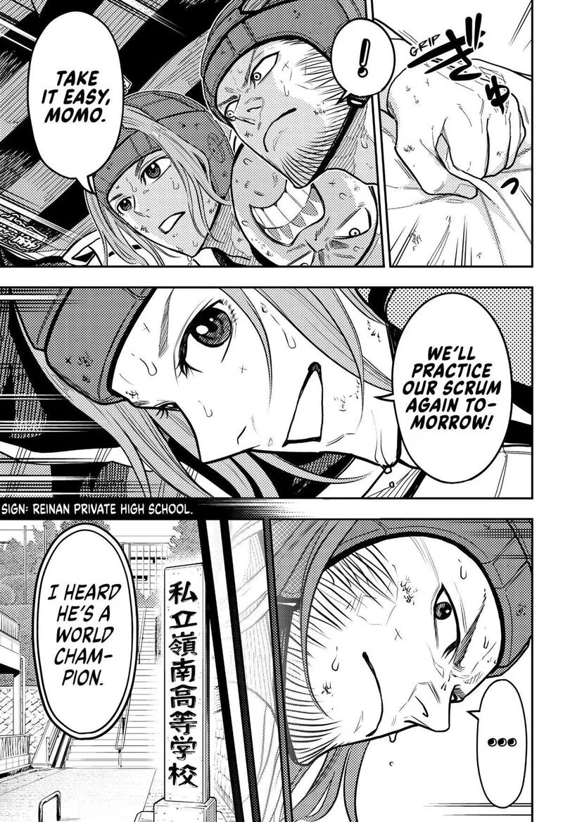 Saikyou no Uta Chapter 31 page 5
