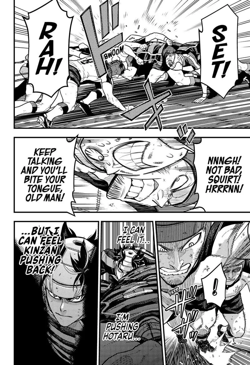 Saikyou no Uta Chapter 31 page 4