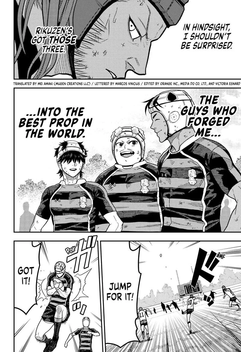 Saikyou no Uta Chapter 31 page 2