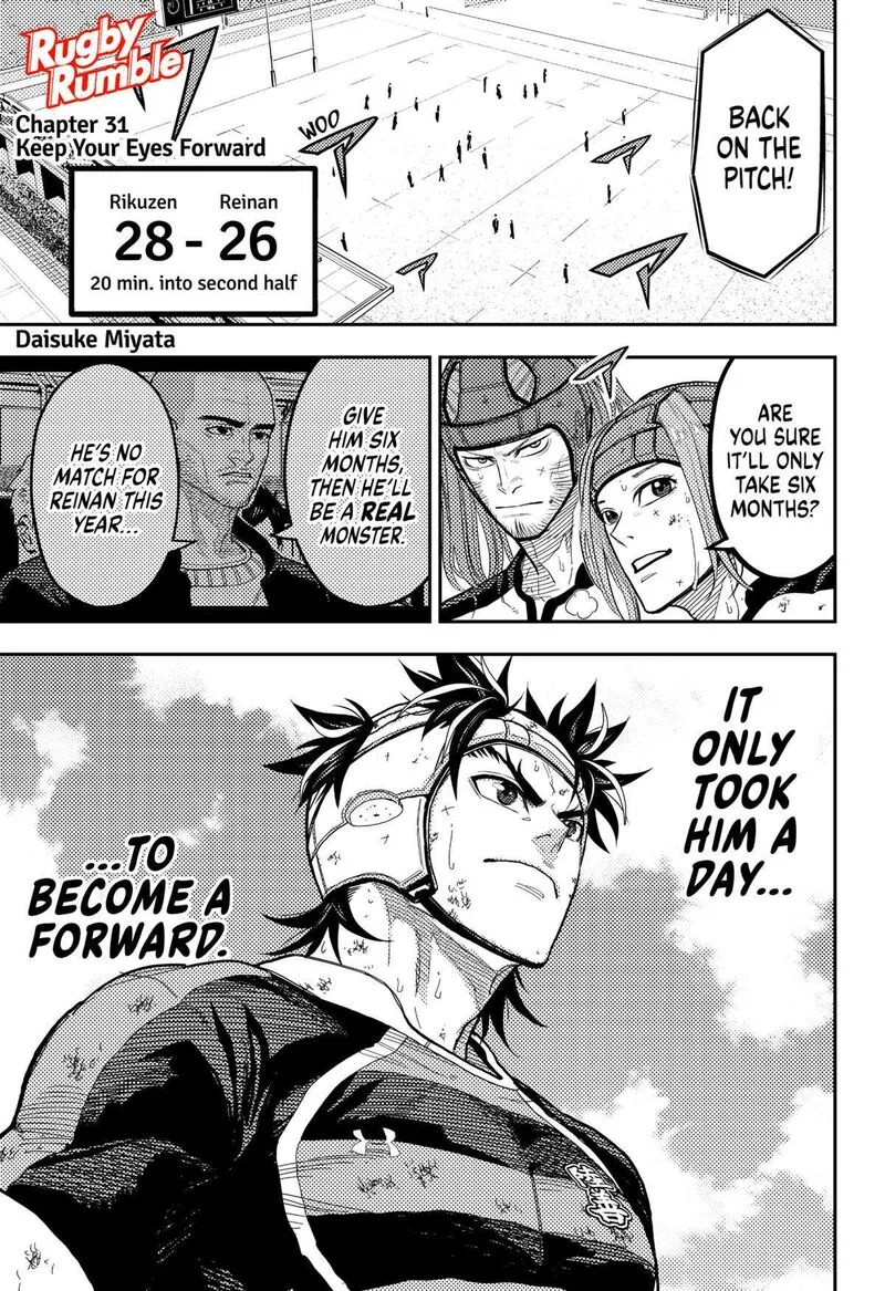 Saikyou no Uta Chapter 31 page 1