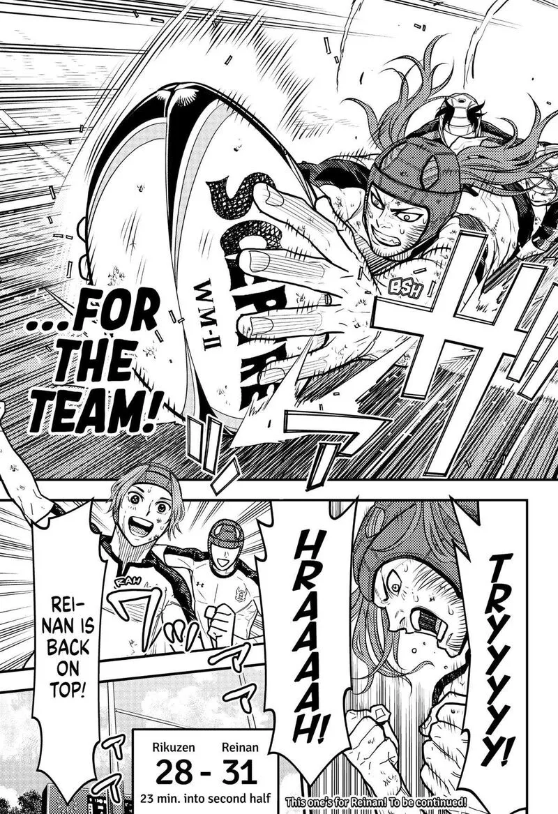 Saikyou no Uta Chapter 31 page 19