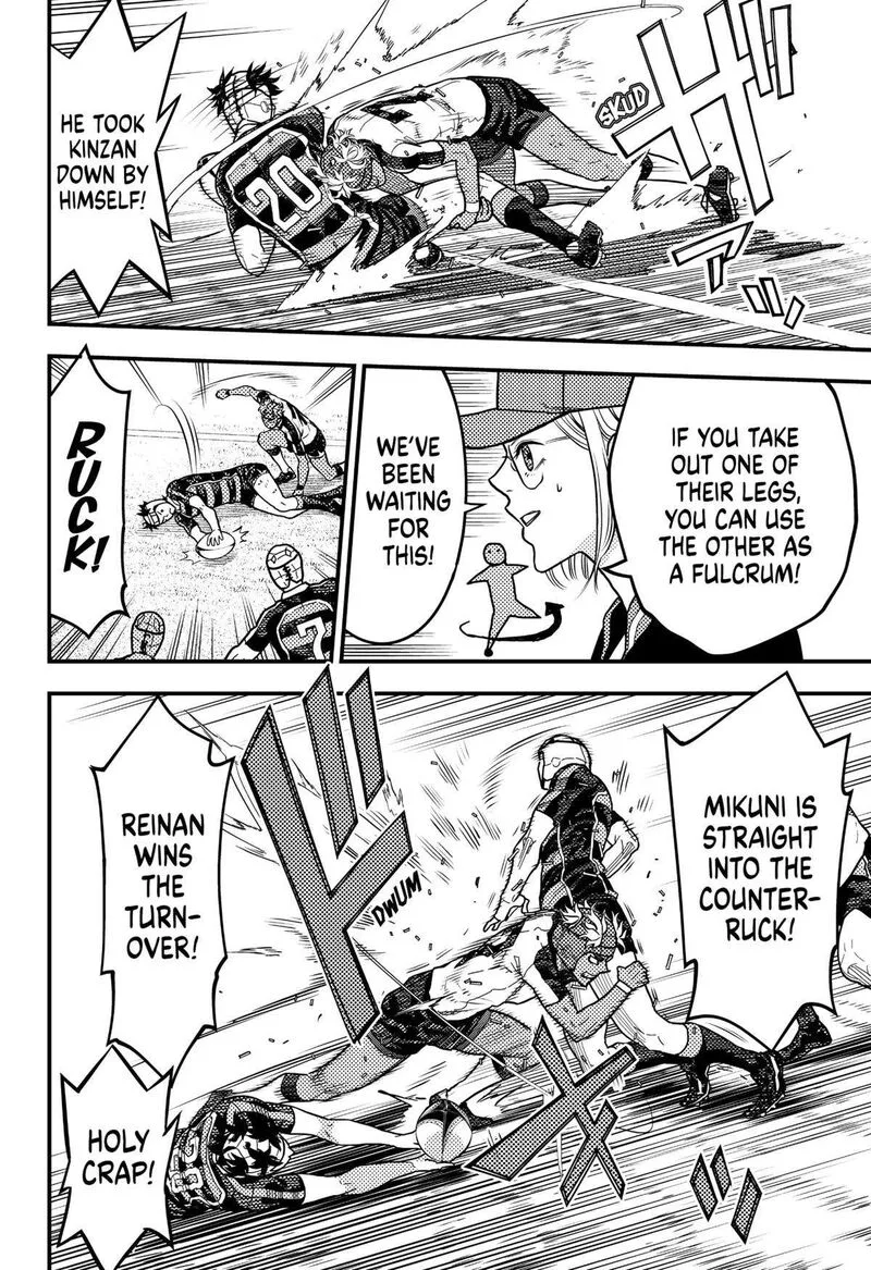 Saikyou no Uta Chapter 31 page 16