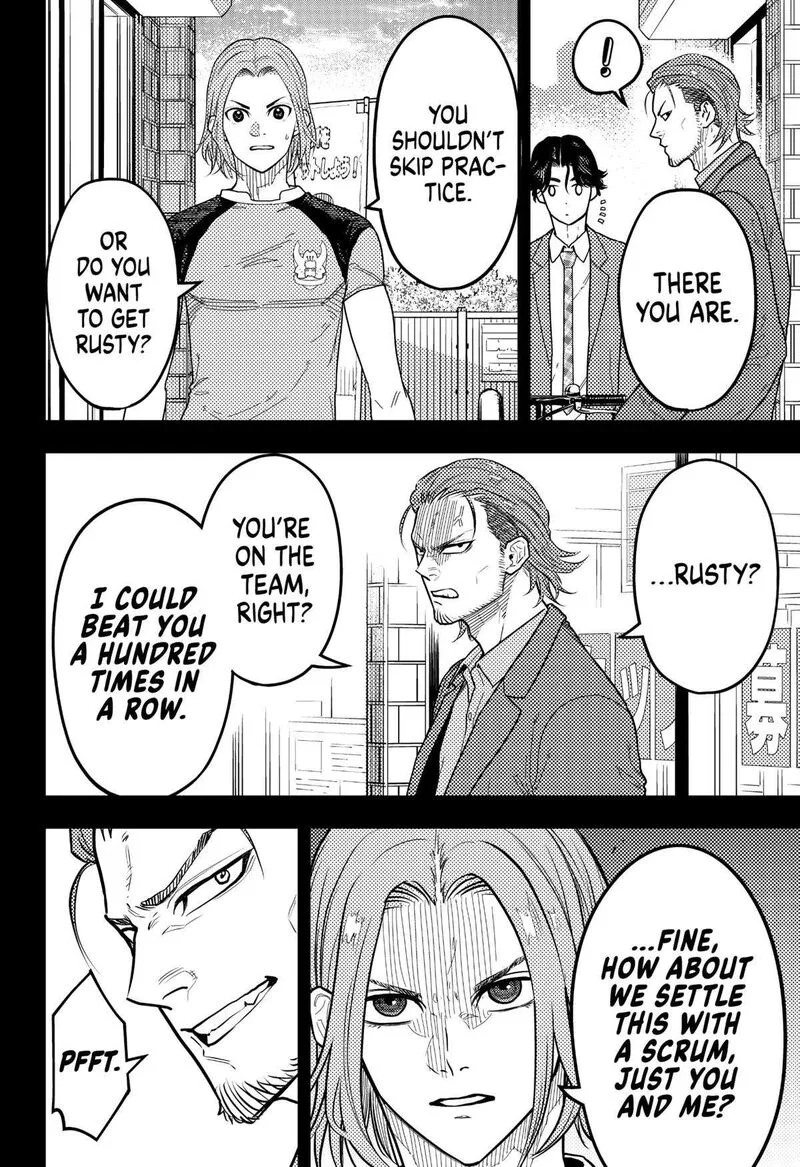 Saikyou no Uta Chapter 31 page 8