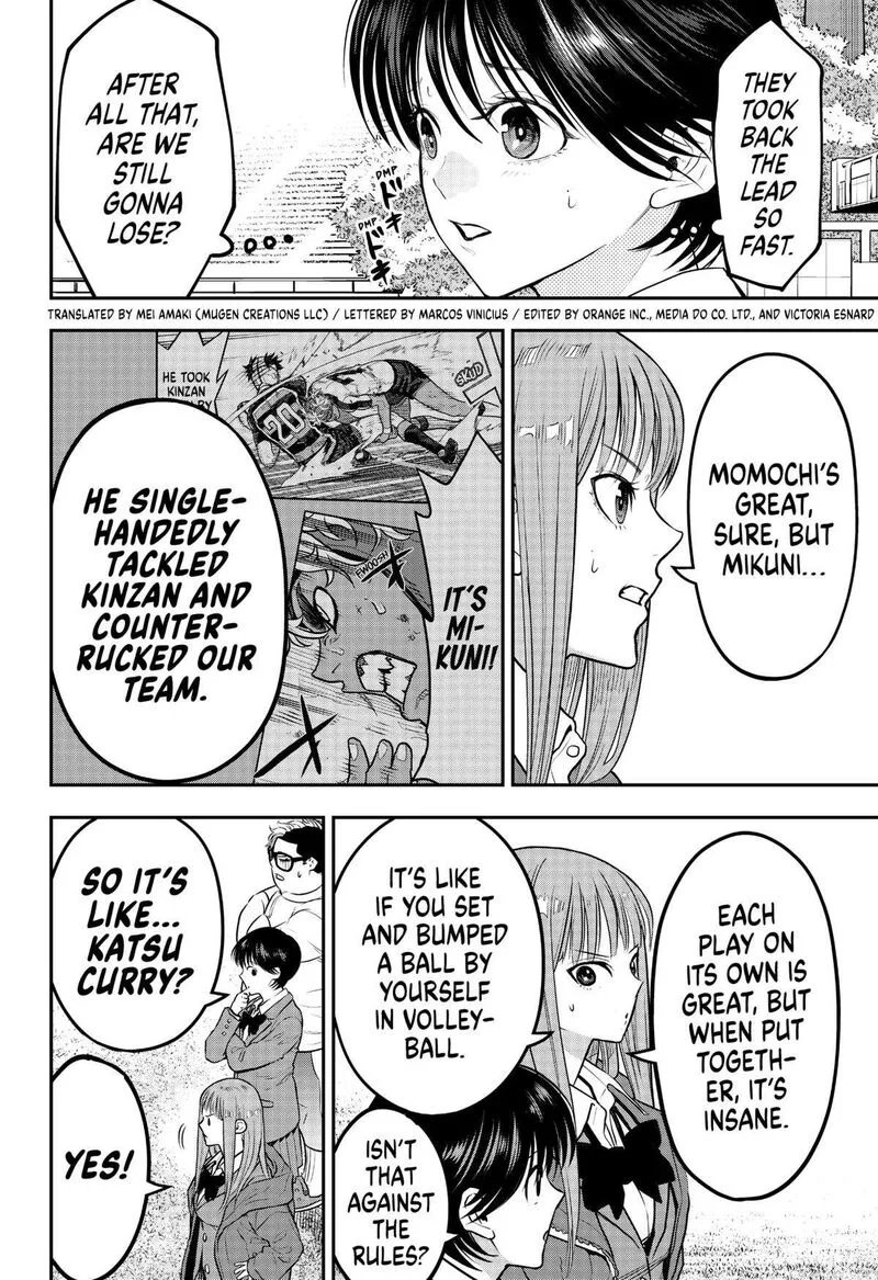 Saikyou no Uta Chapter 32 page 2