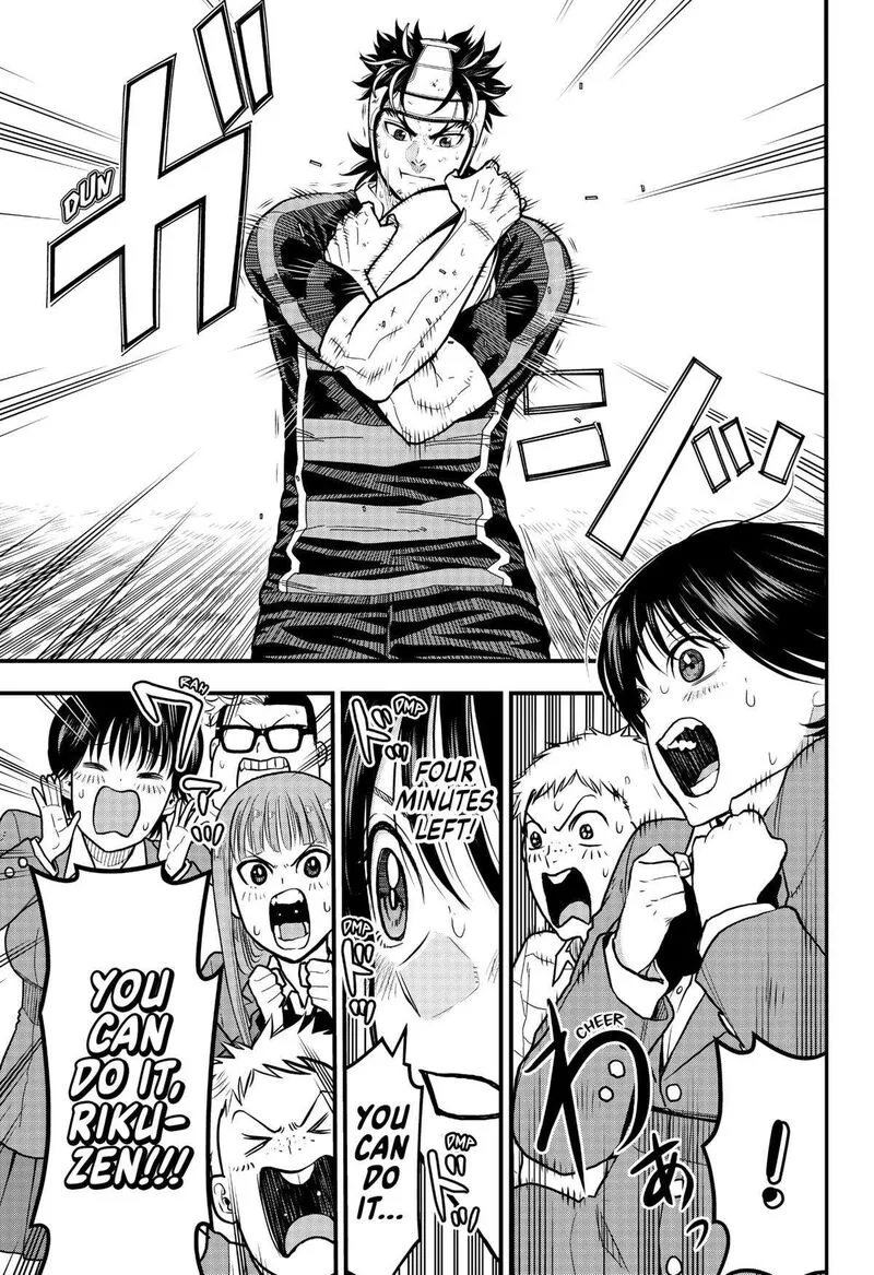 Saikyou no Uta Chapter 32 page 9