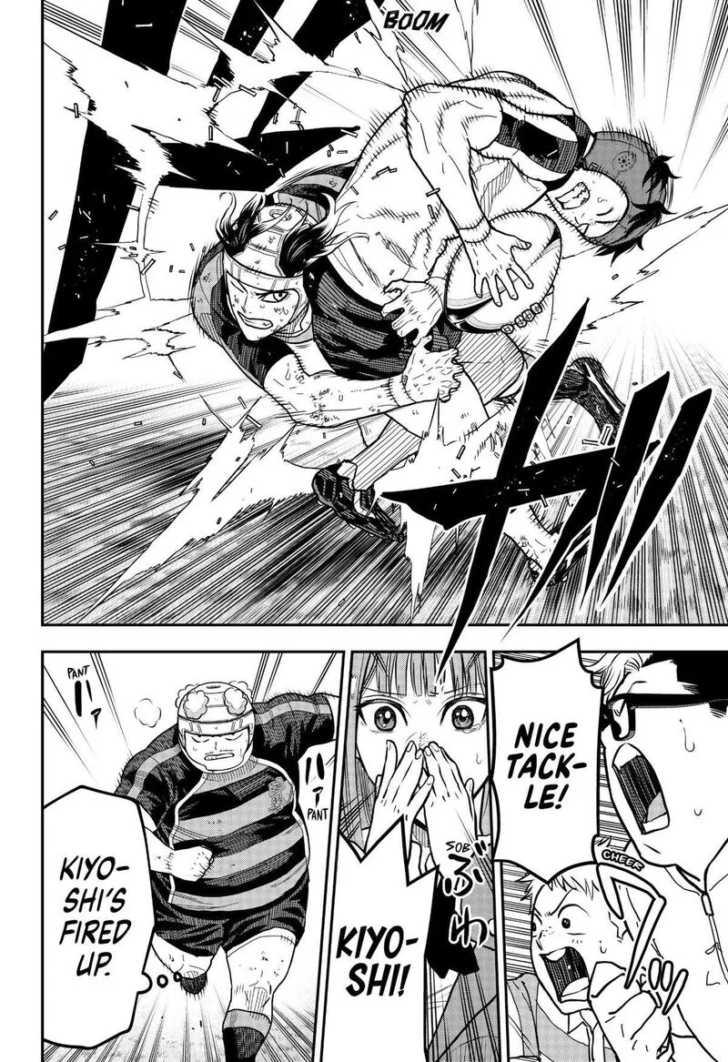 Saikyou no Uta Chapter 32 page 4