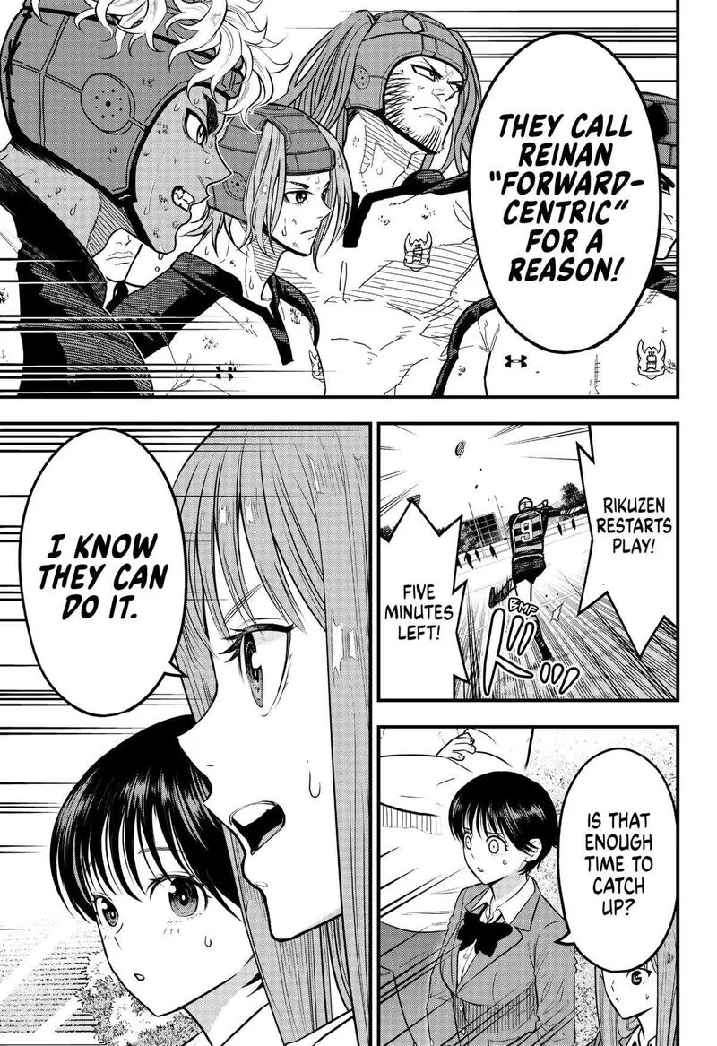 Saikyou no Uta Chapter 32 page 3