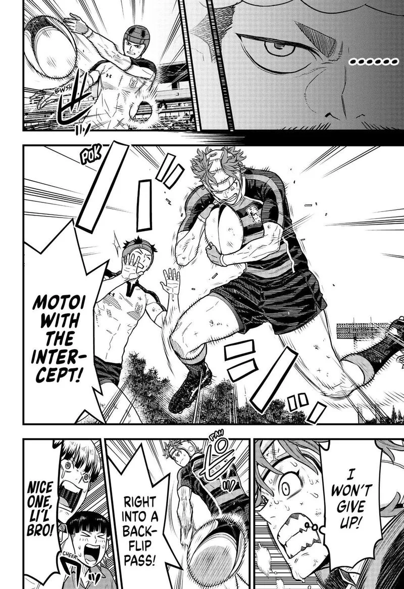 Saikyou no Uta Chapter 32 page 8