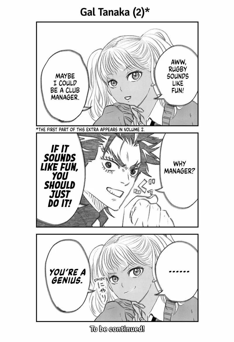 Saikyou no Uta Chapter 33.5 page 2