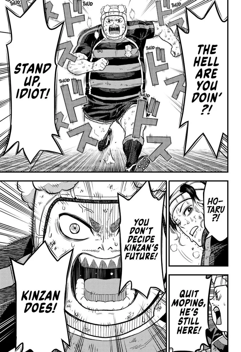 Saikyou no Uta Chapter 33 page 13