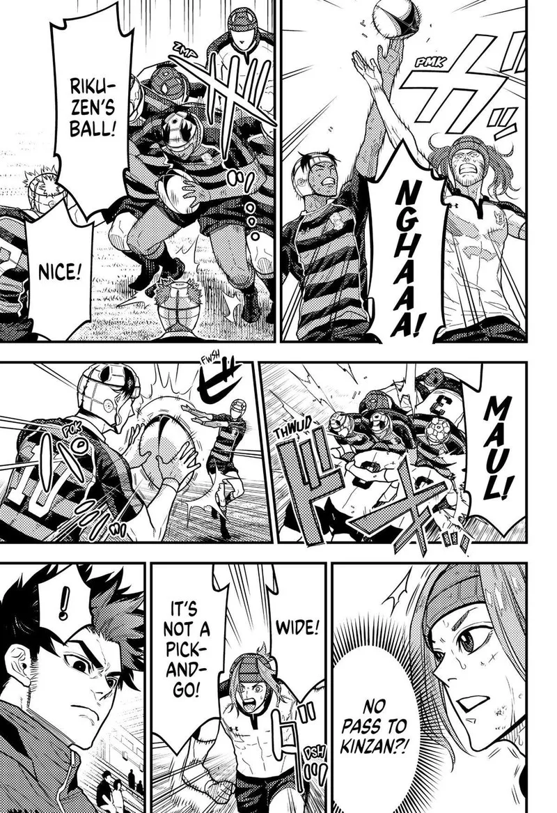 Saikyou no Uta Chapter 33 page 5