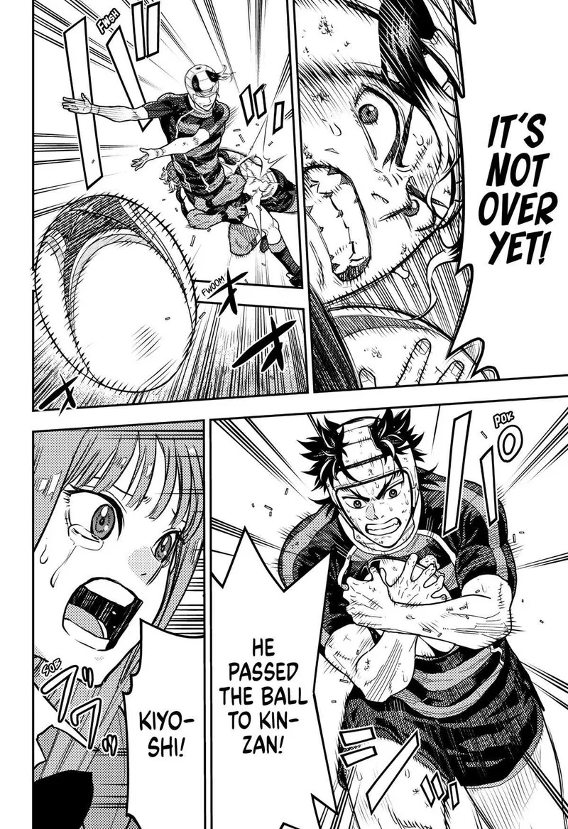 Saikyou no Uta Chapter 33 page 10