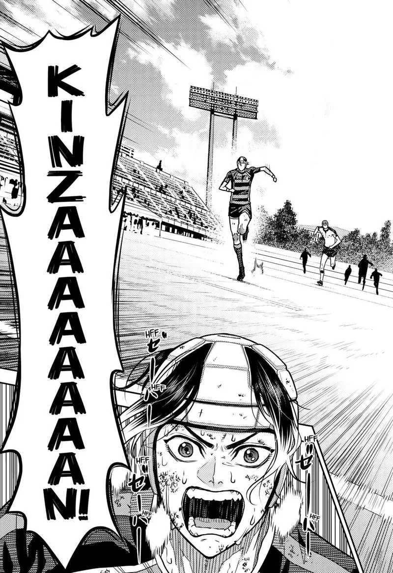 Saikyou no Uta Chapter 33 page 21