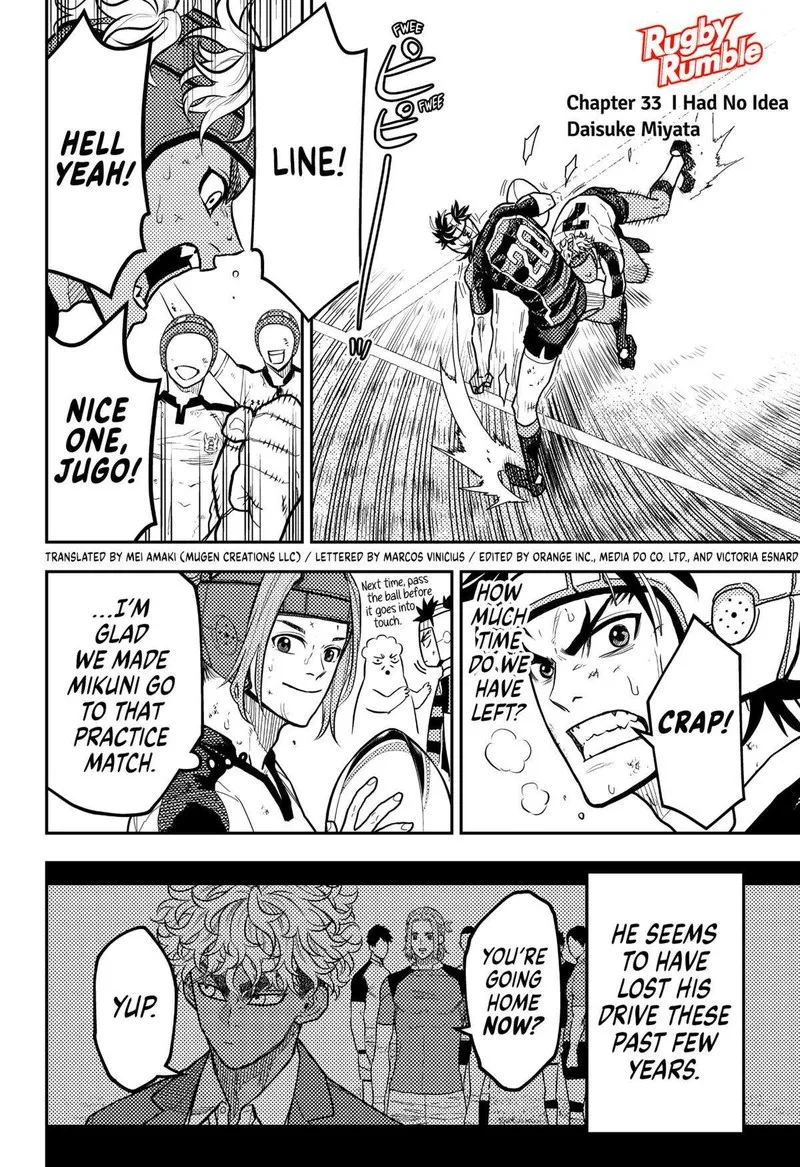 Saikyou no Uta Chapter 33 page 2