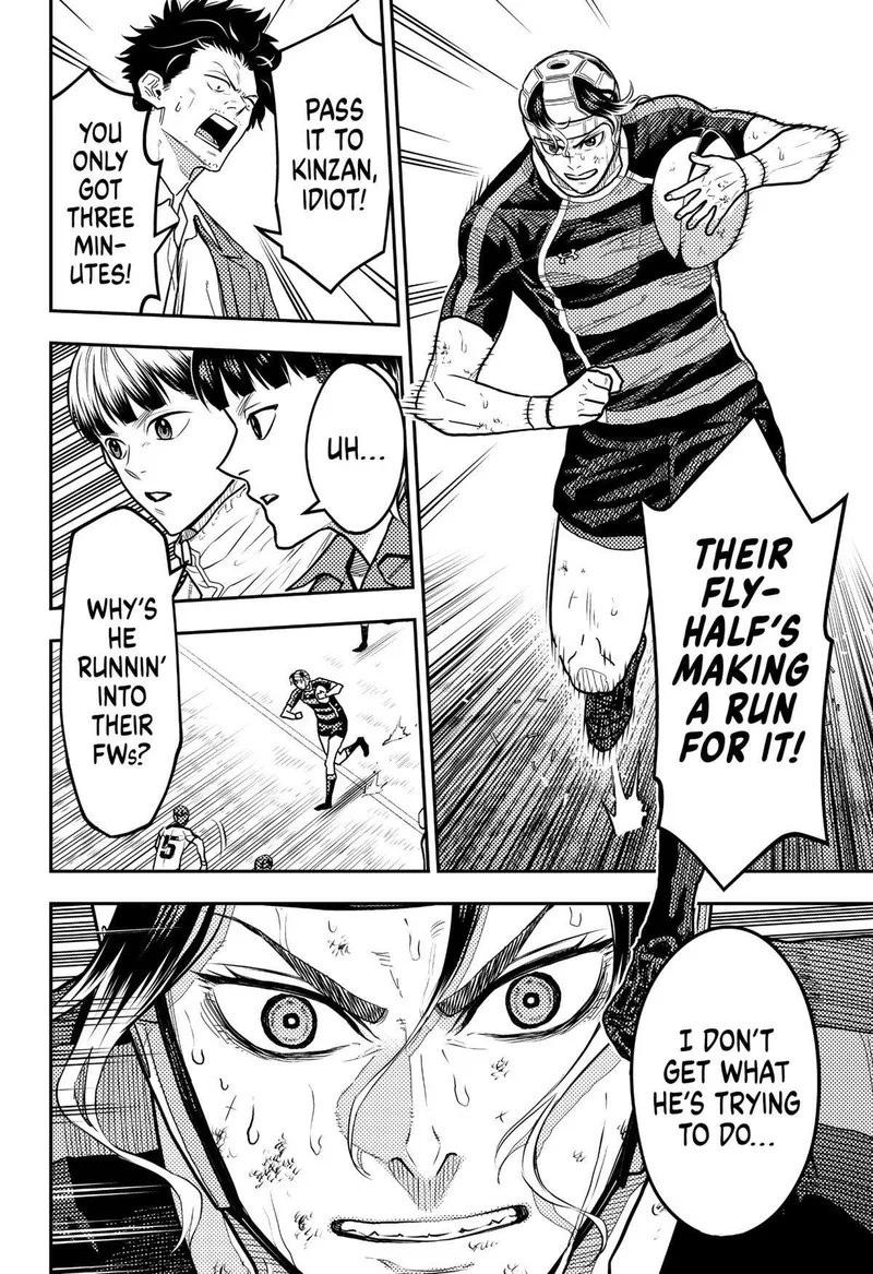 Saikyou no Uta Chapter 33 page 6