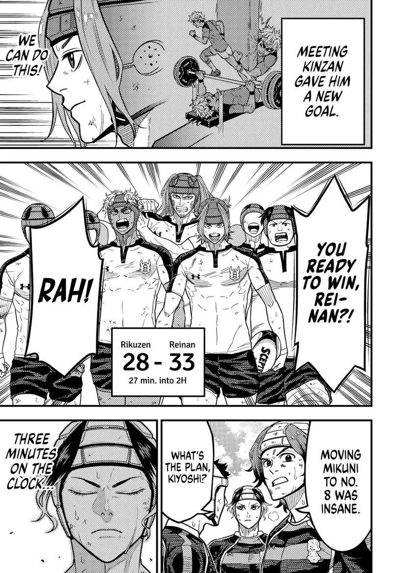 Saikyou no Uta Chapter 33 page 3