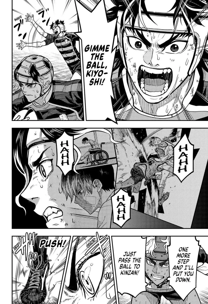 Saikyou no Uta Chapter 33 page 8