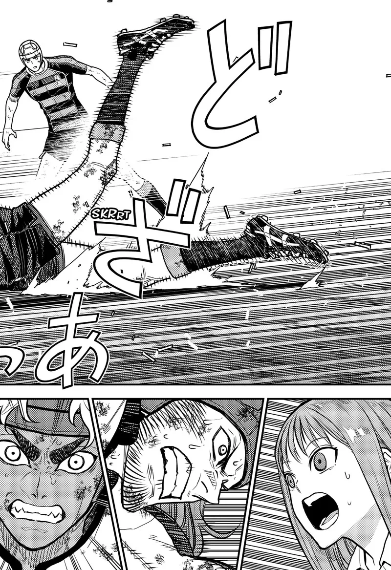 Saikyou no Uta Chapter 34 page 12