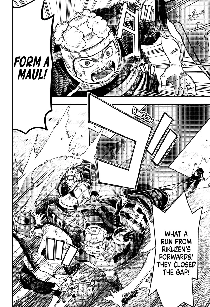 Saikyou no Uta Chapter 34 page 4