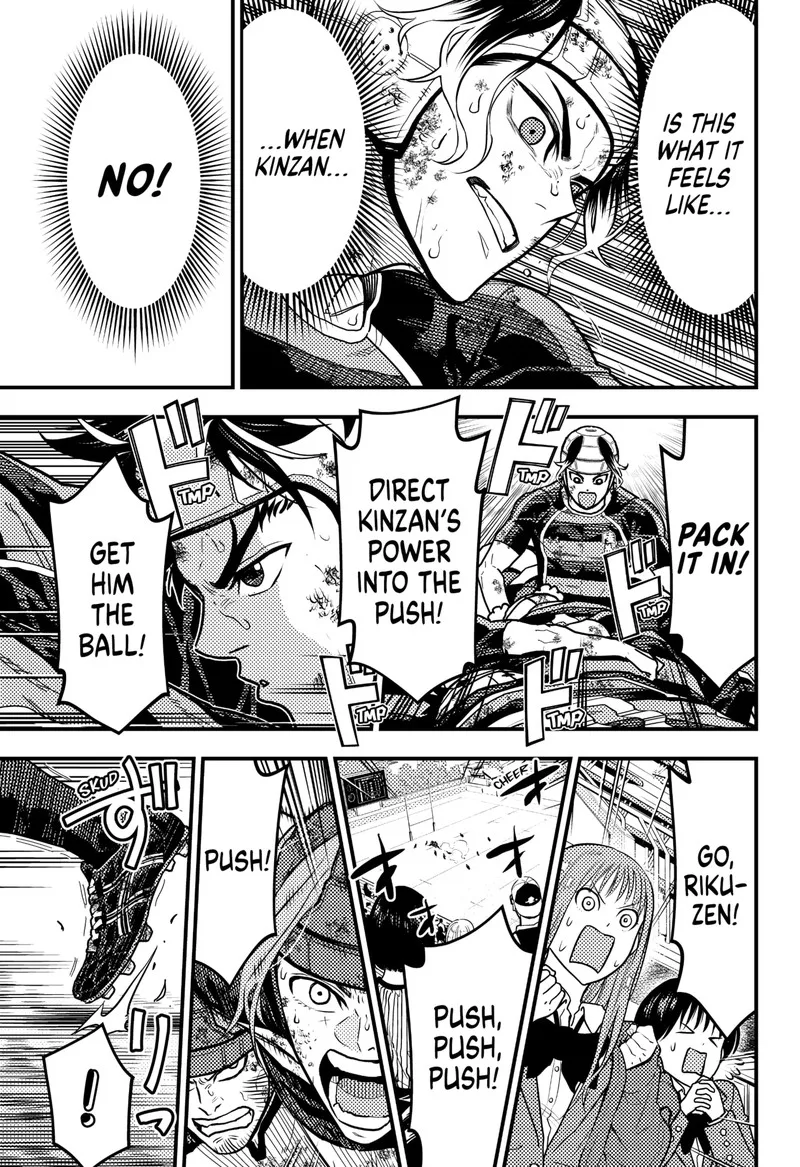 Saikyou no Uta Chapter 34 page 11