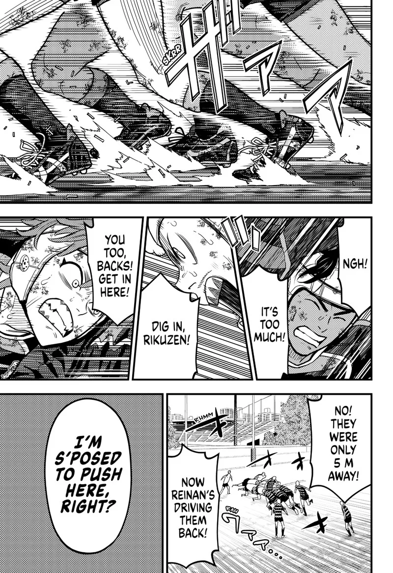 Saikyou no Uta Chapter 34 page 7