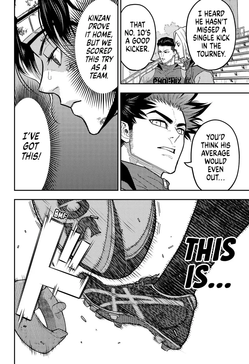 Saikyou no Uta Chapter 34 page 16