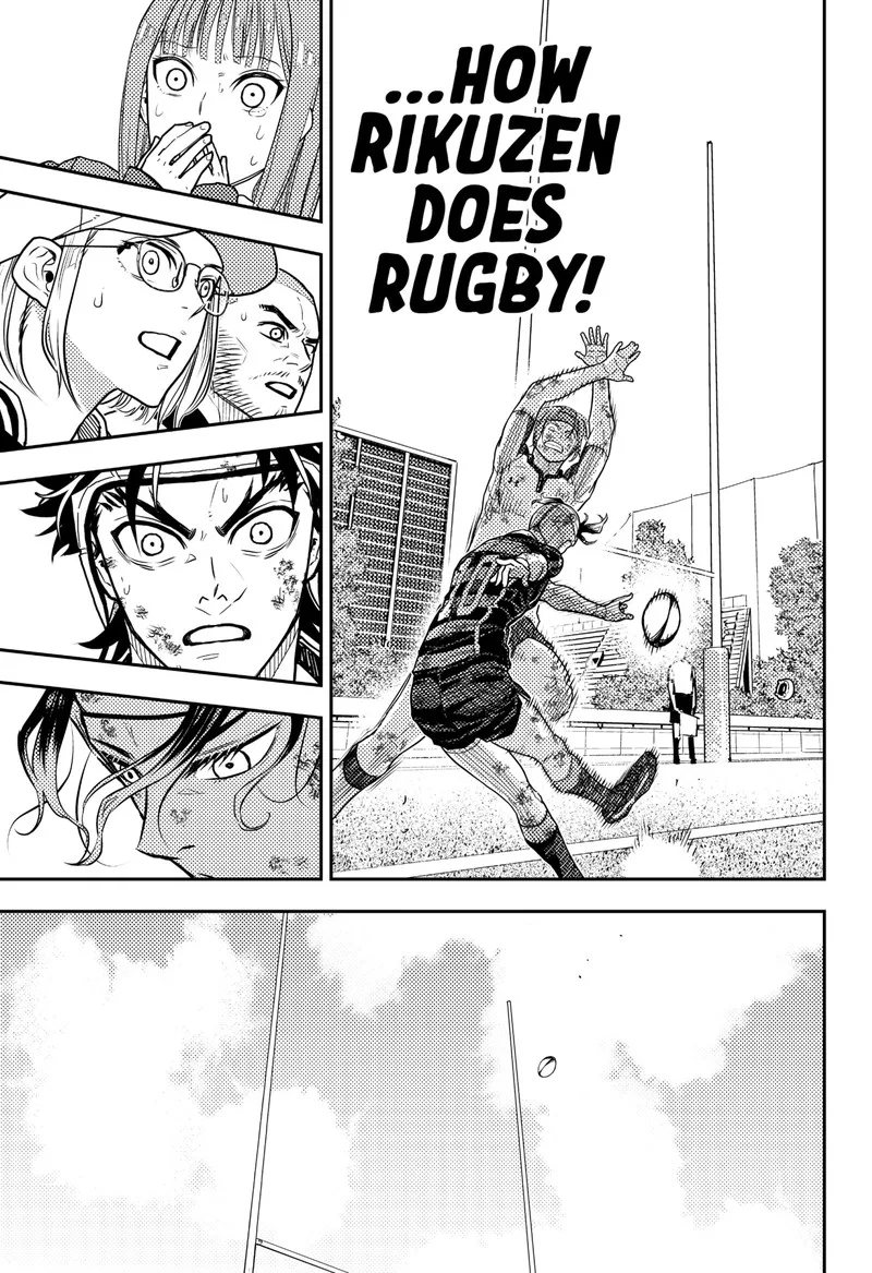 Saikyou no Uta Chapter 34 page 17