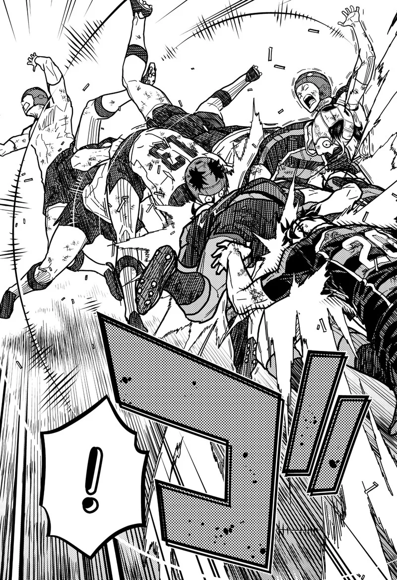 Saikyou no Uta Chapter 34 page 9