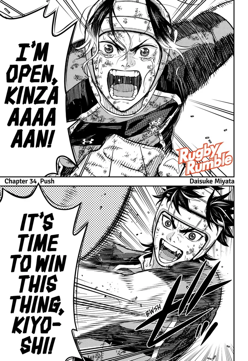 Saikyou no Uta Chapter 34 page 1