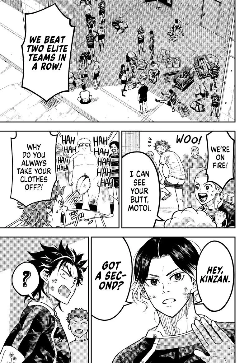 Saikyou no Uta Chapter 35 page 3