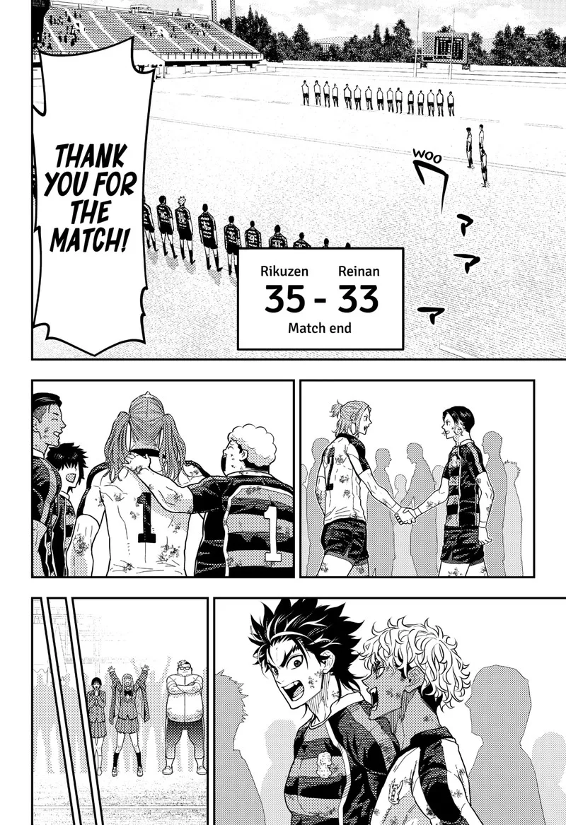 Saikyou no Uta Chapter 35 page 2