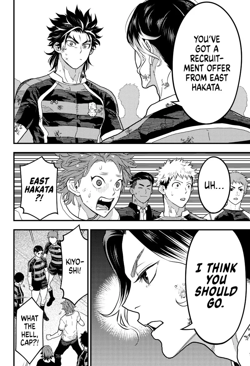 Saikyou no Uta Chapter 35 page 4