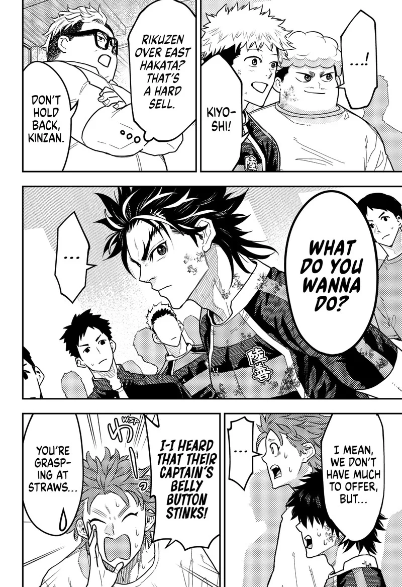 Saikyou no Uta Chapter 35 page 8