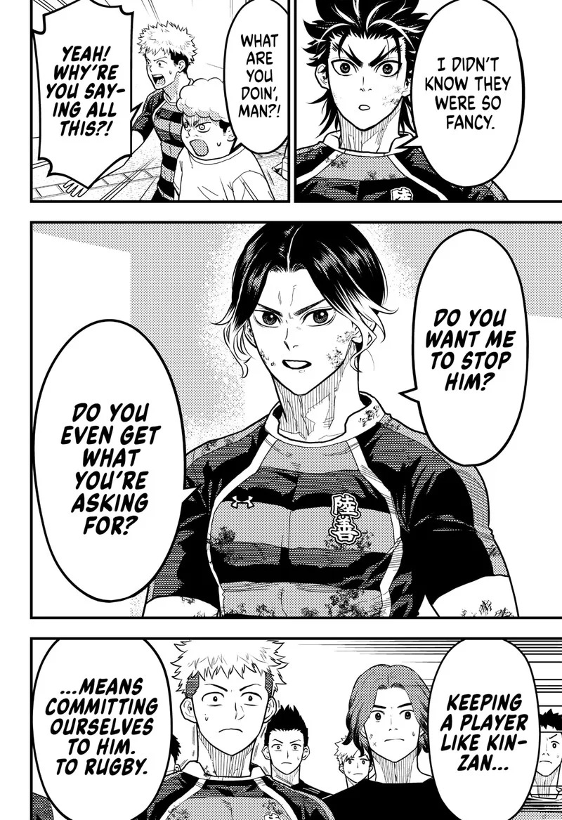 Saikyou no Uta Chapter 35 page 6