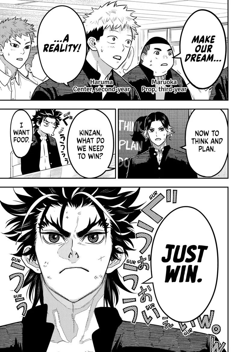 Saikyou no Uta Chapter 36 page 5