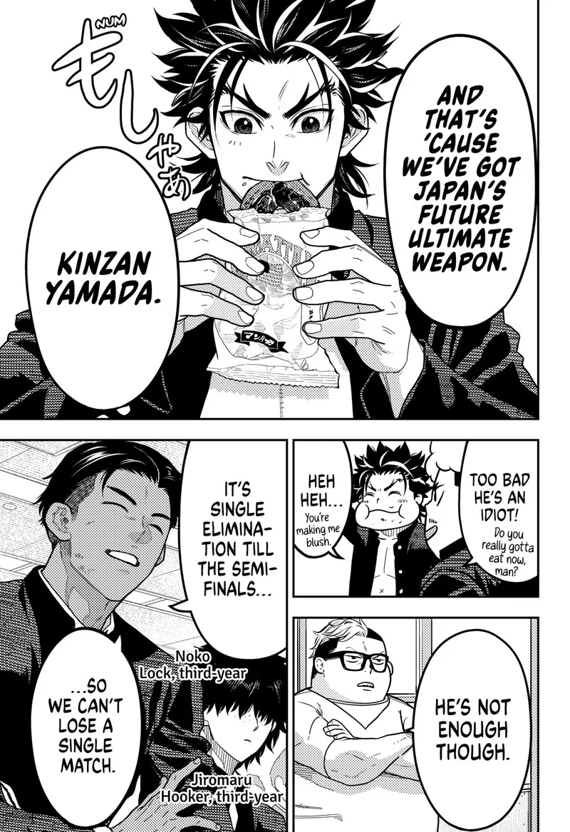 Saikyou no Uta Chapter 36 page 7