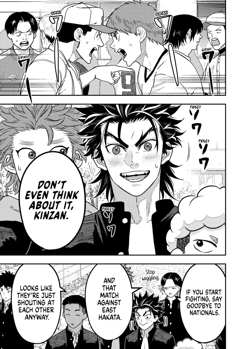 Saikyou no Uta Chapter 37 page 1