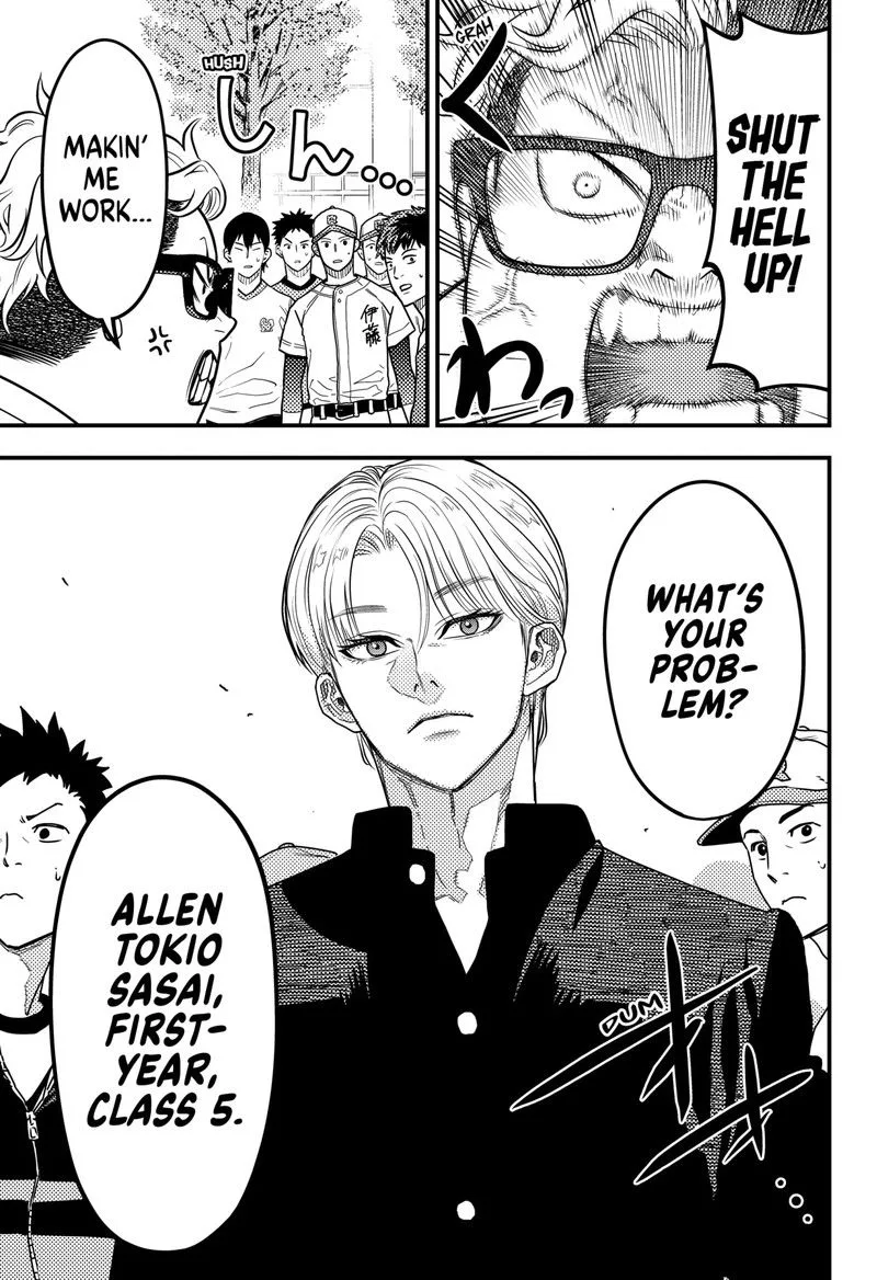 Saikyou no Uta Chapter 37 page 3