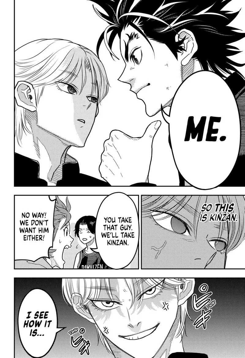 Saikyou no Uta Chapter 37 page 12