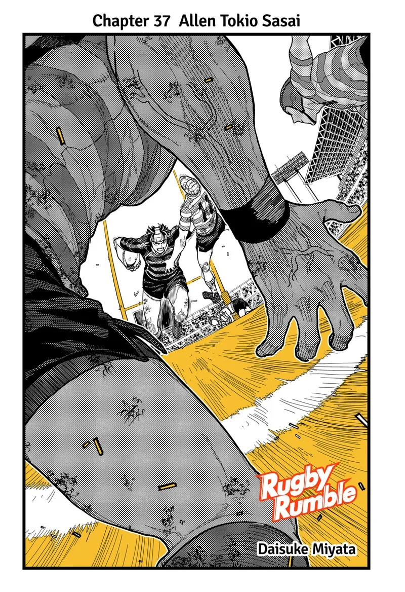 Saikyou no Uta Chapter 37 page 2