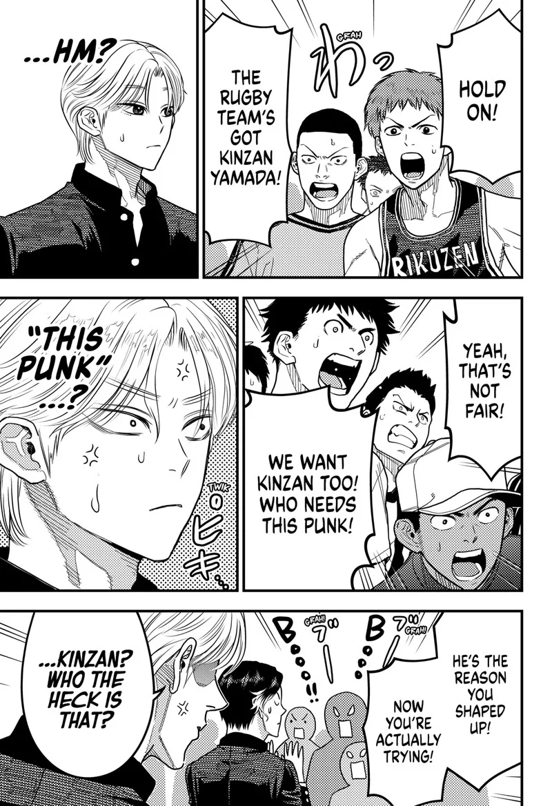 Saikyou no Uta Chapter 37 page 11
