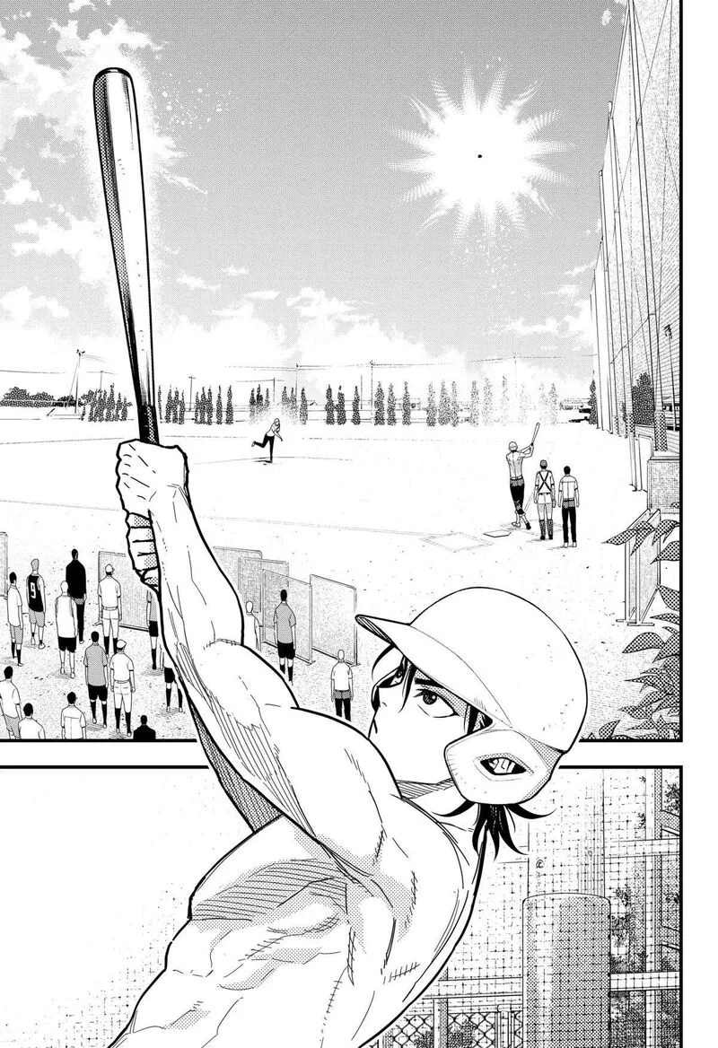 Saikyou no Uta Chapter 38 page 7
