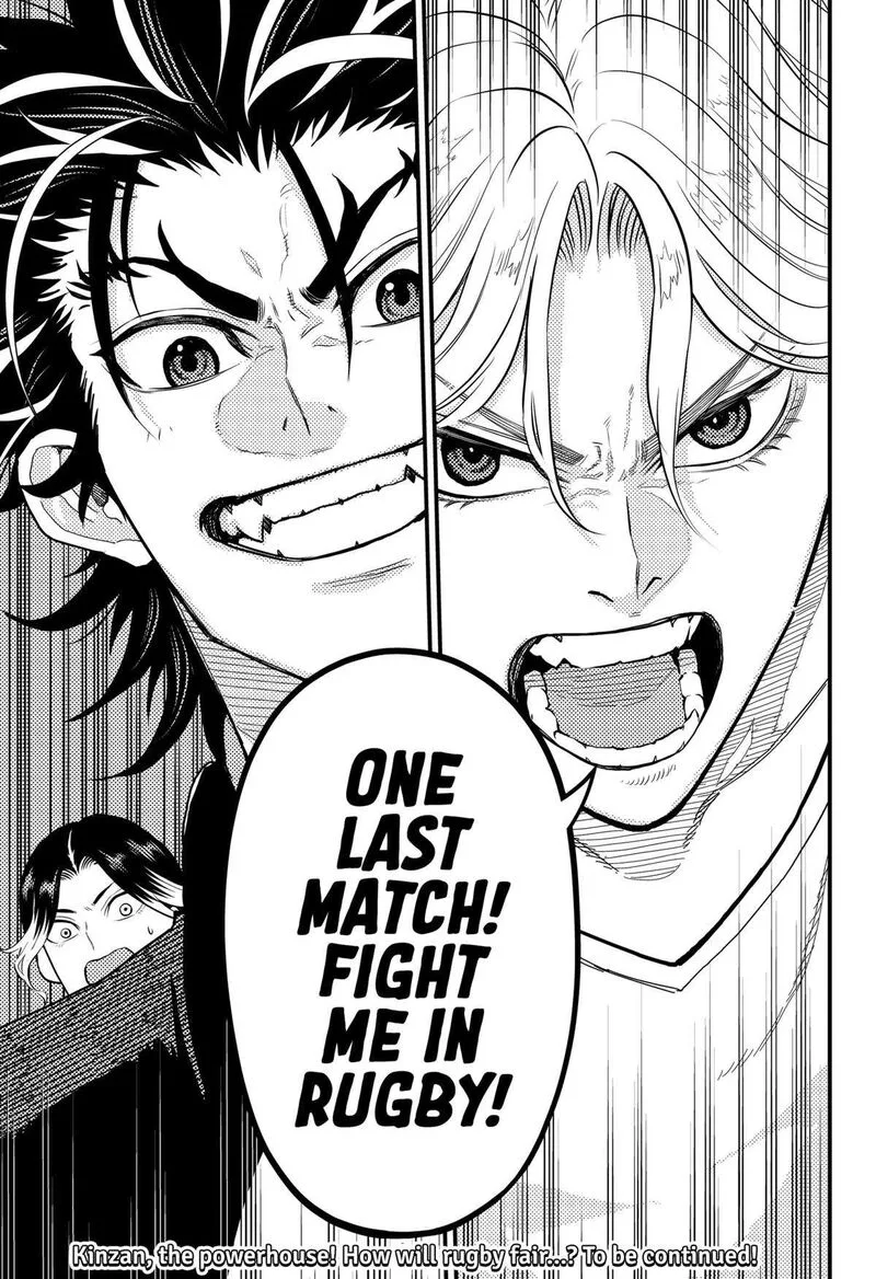 Saikyou no Uta Chapter 38 page 17