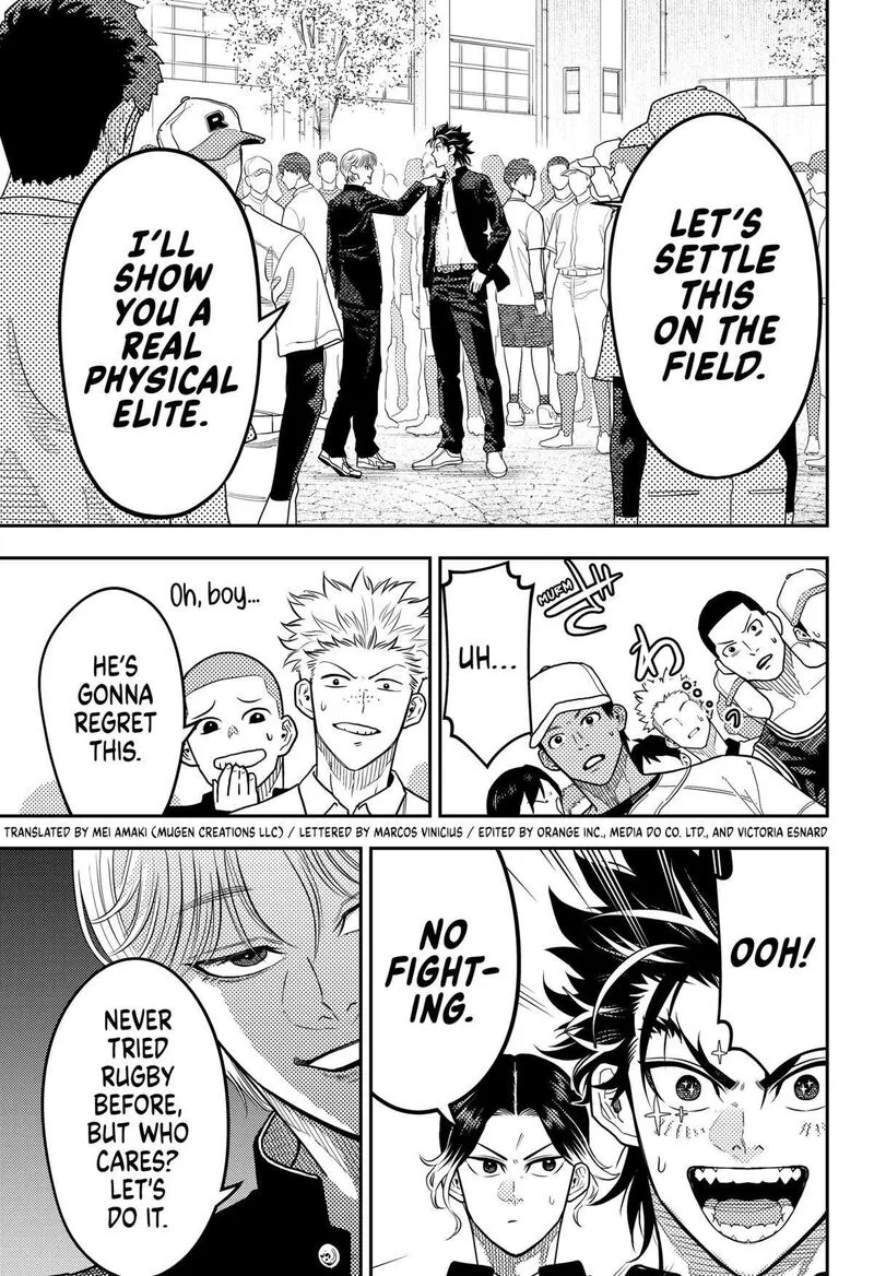 Saikyou no Uta Chapter 38 page 1