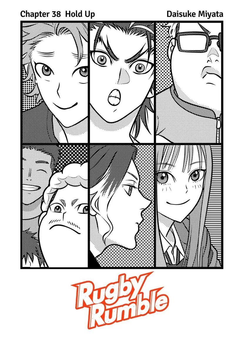 Saikyou no Uta Chapter 38 page 3