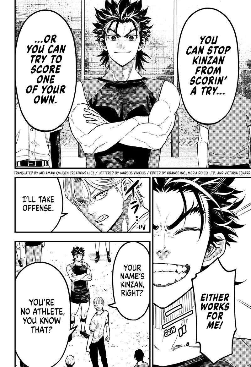 Saikyou no Uta Chapter 39 page 2